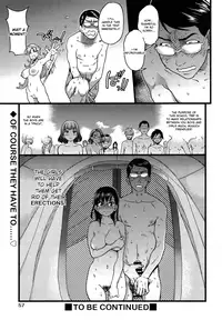 Shiwasu No Okina, Nudist Beach Ni Shuugakuryokou De 1