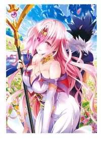 Harem Gold (To LOVE-RU)