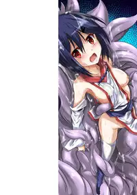 [Fumihiro] Kegareta Shokushu wa Kesshite Kanojo o Nogasanai - Tainted tentacles never make her free [Digital]