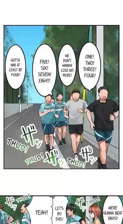 [Peter Mittsuru] Dick Me Up Inside | Mezametara Sounyuu Sunzen. Nikushoku Danshi Ryou de Utatane Joshi wa Naburareru [English]