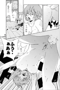 (C71) [SEVEN GODS! (Kaede Sinryuu, Nanagami You)] SYNCHROCORD 4 (Neon Genesis Evangelion)