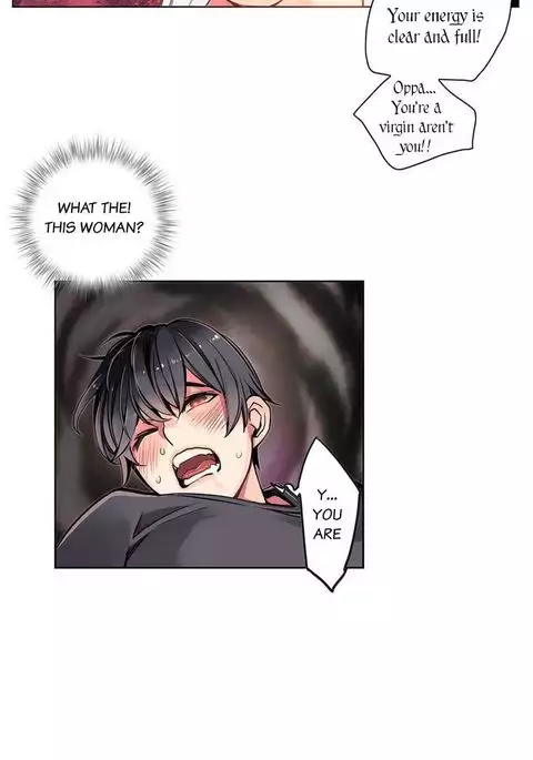 Lilith`s Cord Ch.1-25