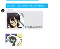 (C91) [CELLULOID-ACME (Chiba Toshirou)] Love you as KILL YOU (Boku no Hero Academia)[Chinese][超能汉化组]