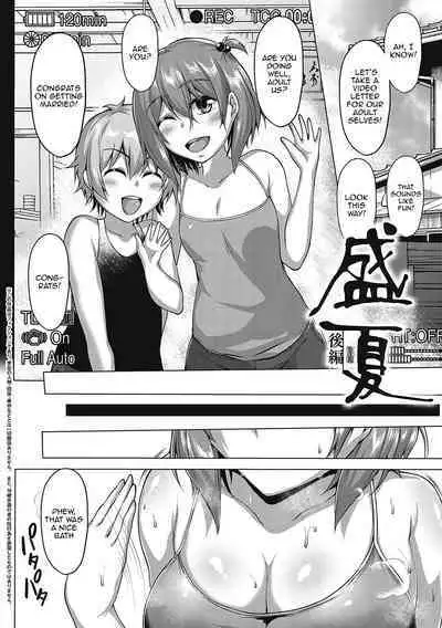 [Saint Shiro] Mucchiri Chin Ochi Girls | Thick Cock-Loving Girls Ch. 1-6 [English] {Doujins.com} [Digital]