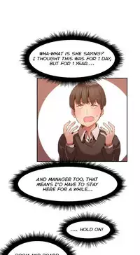 [Mx2J] Hahri's Lumpy Boardhouse Ch. 0-32 [English] (YoManga)