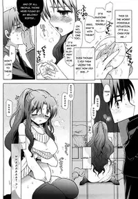 [Mozuya Murasaki] Nee-chan vs XXX - Sister vs Masturbation hall?! (Ecchi na Koto Shiyo...) [English] =TV= [Decensored]