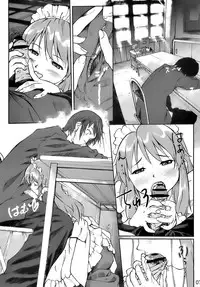 (SC34) [Wanton land Kumiai (Komame Maru, Shi-keru)] Kami Kourin!! Vol.4 (The Melancholy of Haruhi Suzumiya)