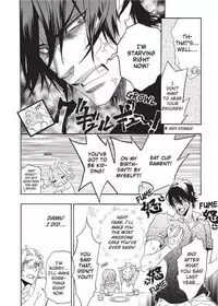 [Sakira] Hatsujou Kareshi | Boyfriend in Heat [English]