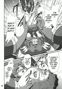 (C69) [RPG COMPANY2 (Sawara Kazumitsu)] Mahjong 2 S (Bishoujo Senshi Sailor Moon) [English]