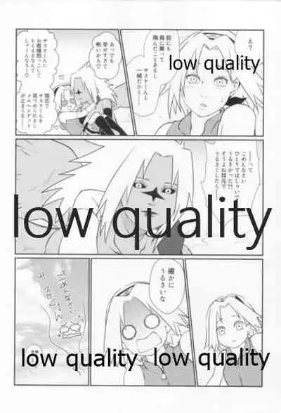 (Zennin Shuuketsu 12) [Ukiseikou (Yamadon)] Time Travel Honeymoon 2 (Naruto)