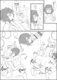 Zombie Land Saga no Junai Manga