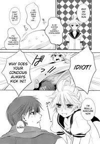 [Sekunohara] Je te veux (Vocaloid) [English]