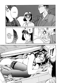 [Suehirogari] Sexhibition [English]