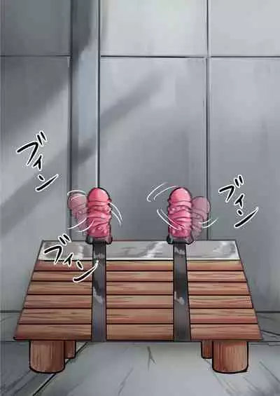 Futago Kabeshiri Tsuga Ijime Tsumeawase