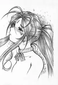 (CR37) [Studio Wallaby (Haruhonya)] Ah! Megami-sama ga Pet | Ah! Goddess is a Pet (Ah! My Goddess) [English] [SaHa]