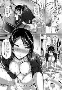 COMIC Mugen Tensei 2018-06 [Digital]