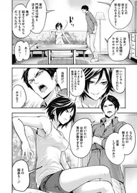 COMIC Megastore Alpha 2018-07 [Digital]