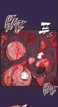 [Hong BanJang] Aharoo Ch.30-39 [English] (TrollNationScans) (Ongoing)