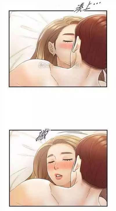 [富貴鼻 & 雲河尹] 正妹小主管 1-108 官方中文（連載中）