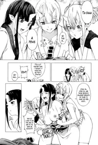 [Ebisumaru] Matsu-Take-Ume Ch. 1 (COMIC Anthurium 034 2016-02) [English] [Lazarus H]
