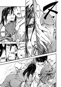 [Konchiki] Oidemase Nyan Nyan [English] [Decensored]