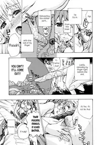 [Asagi Ryu] Heavenly Garden Where The Maidens Bloom (Otome Saku Vol. 1) [English] {yuriproject}