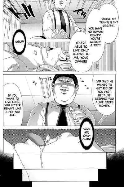 [Hori Hiroaki] Saki ~Kazoku Meikyuu~ [English] [biribiri]