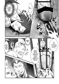 (C84) [Atamanurui MIX-eR (Ayukisa)] Dragon Hunt?! 2 [English]