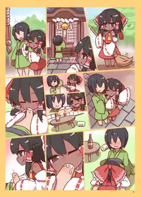 [Kuro] Gensou Brown (Touhou Project)