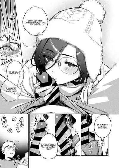 Tonari no Ayane-san Bangai Reinoheya Hen | My Neighbor Ayane Side Story