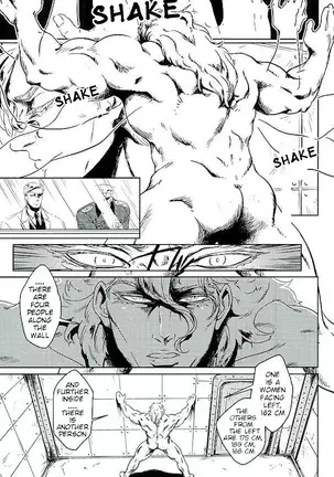 Our Country's Strongest Weapon