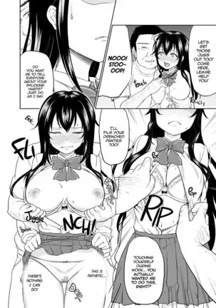 Sachi-chan no Arbeit | Sachi's Part-time Job