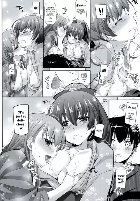 D.L. action 108 {YQII}