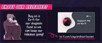 (SC62) [1000+10 (Atsuyu)] Yankee-kun to Tsuneeri-chan (JoJo's Bizarre Adventure) [English] [Wayward Hearts]