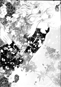 (ComiComi14) [Mitsu-iro Syrup (Kashou Uta)] Sakura Oni (Hakuouki) [English] [Marie]