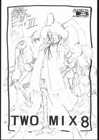 [TWOMIX (Astra, Makino Akine)] TWO REMIX (Various)