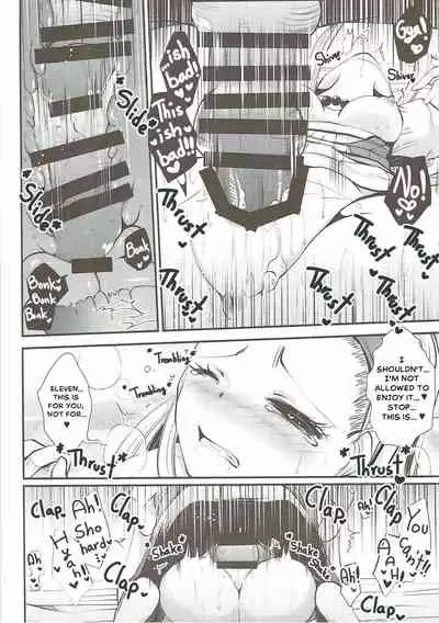 (C92) [Eccentric Girl (Asagiri Rira)] Hazukashi Yuusha no Momoiro Junan (Dragon Quest XI) | A Fabled and Embarrased Hero, Overtaken by Her Pink Lust. [The Crimson Star TL].