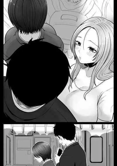 [Nezumi no Haha (Nezumi Nobo)] Jimi Tsuma-san to Gal Tsuma-san, Hitozuma Tetsudou Nobori Ken (I)ki [Digital]