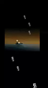 Missing Ch.1-11 (English) (Ongoing)