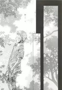 (C62) [INFORMATION HIGH (Younosuke)] Everything (It's you) Soushuuhen 1999-2001 (Kizuato)