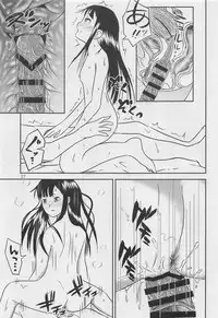 (C94) [Tairyo-tei (Various)] Aoki Shoujo no Toki ~Teenage Blue~ (Pop in Q)