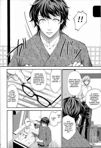 (C97) [Sugar*Berry*Syrup (Crowe)] Indeki no Reijou 4 ~Kare no Tonari de Nureru Insei~ | Obscene Lady 4 ~Wet and Moaning Beside My Boyfriend~| [English] [obsoletezero]