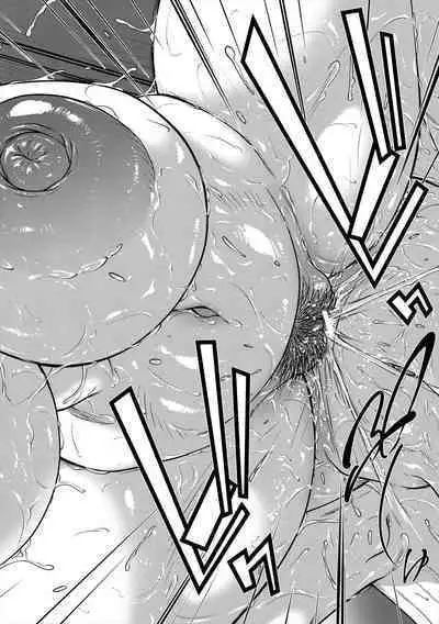 Jukujo no Midare Kyonyuu