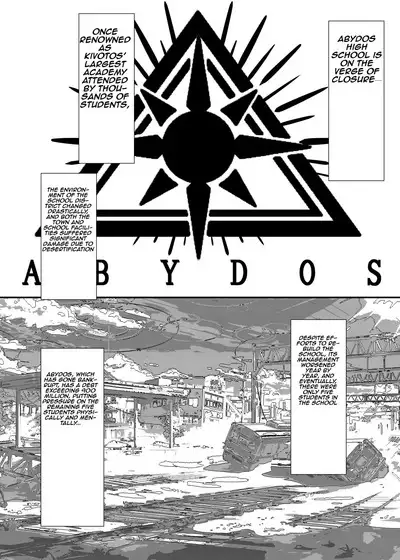 A book in Which Hoshino Takanashi Receives Help from the Beast Residents with her Erotic Cosplay and High Heels