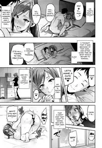 (C93) [Shinjugai (Takeda Hiromitsu)] Himawari wa Yoru ni Saku [English] {doujins.com}