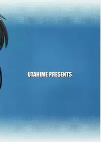 [Utahime (Izumi Masashi, Satsuki Inari] Love Kiss 1 Yuumi & Mitsuki Hen (KimiKiss)