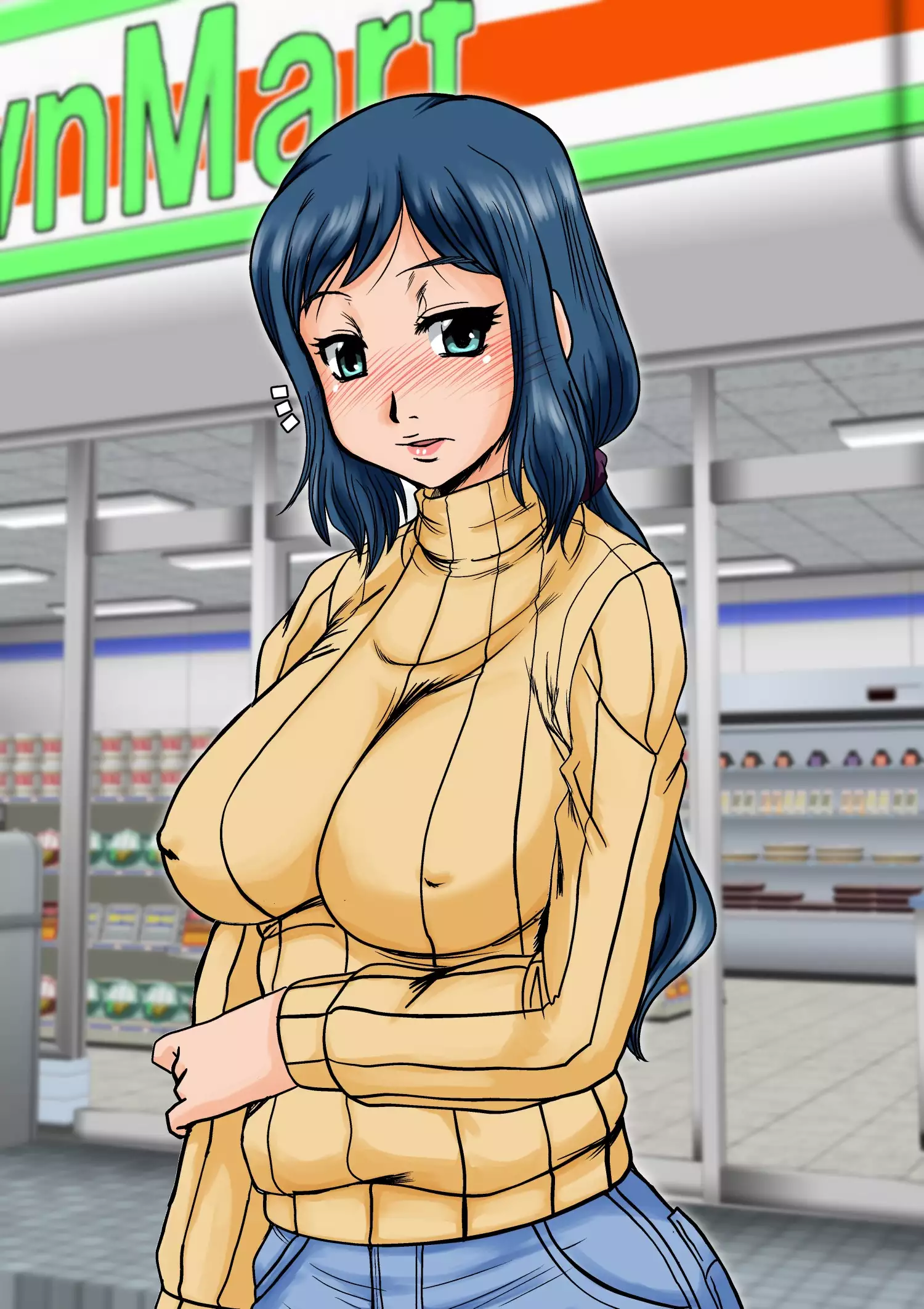 Inran Cosplay Hitozuma R-ko-san