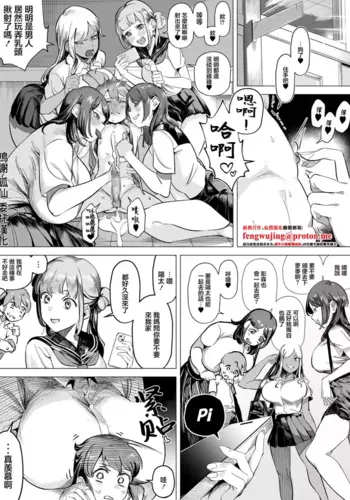 [??????] ???????NTR? ???(???)
