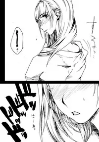 (COMIC1☆4) [SledgehammerOut! (Yoshijima Ataru)] LOVESICK (LOVE PLUS)