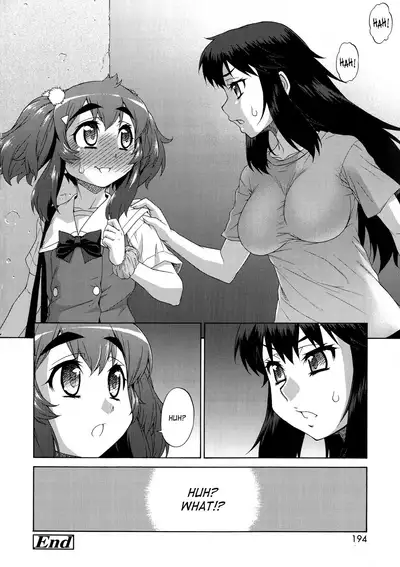 [Katou Jun] AVATAR TRANCE [English] [Risette+SaHa] [Decensored]